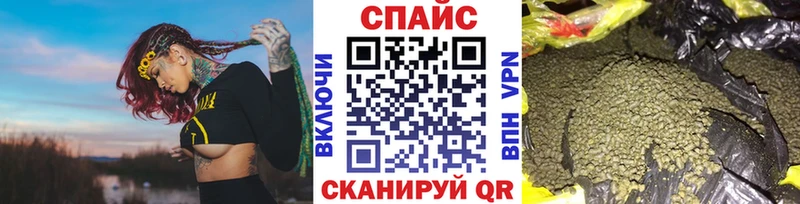 БУТИРАТ 99%  Шатура 