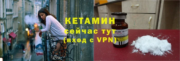 jwh Балабаново