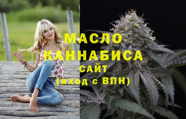 СК Балахна