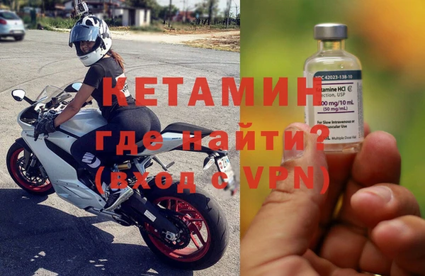 jwh Балабаново