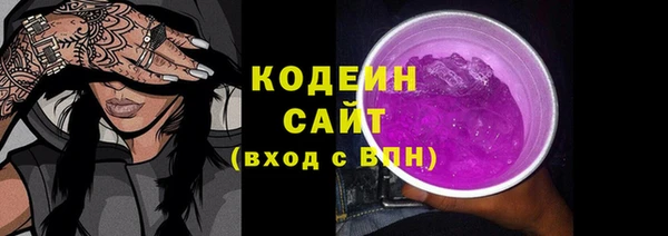 СК Балахна