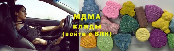 jwh Балабаново