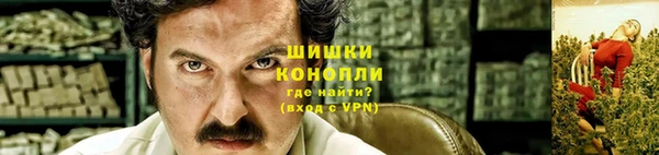 jwh Балабаново