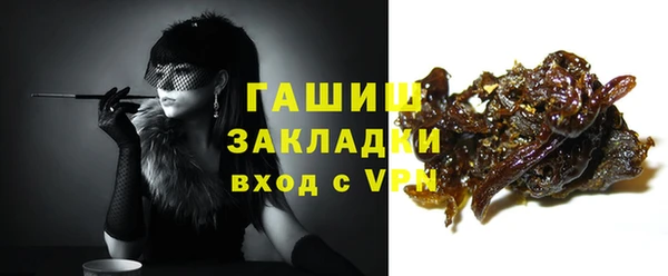 кокаин колумбия Усмань