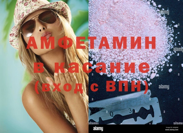 героин Усолье-Сибирское