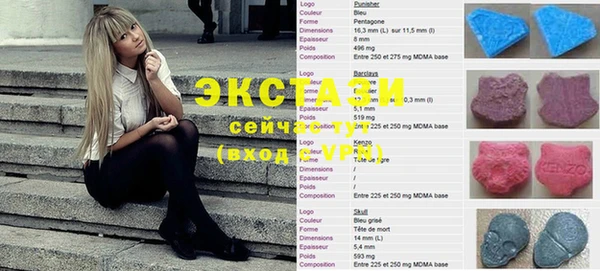 прущая мука Шарыпово