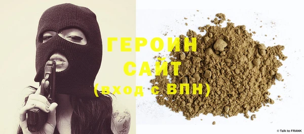 кокаин Баксан