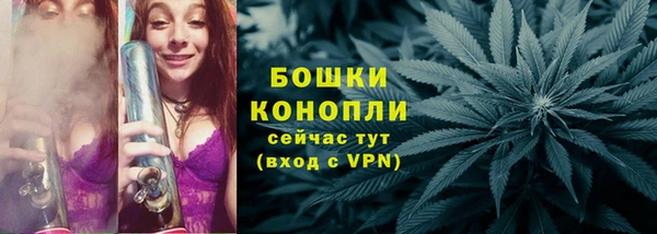 амф Усинск