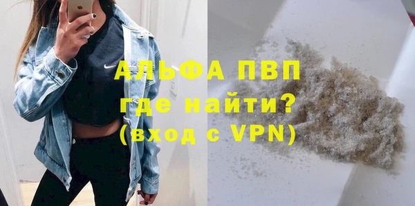 jwh Балабаново