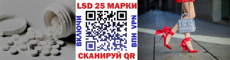 хочу   Шатура  Лсд 25 экстази кислота 