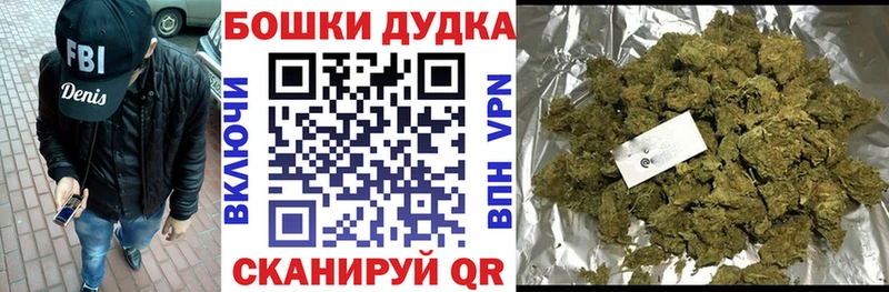 наркошоп  Шатура  Марихуана Amnesia 